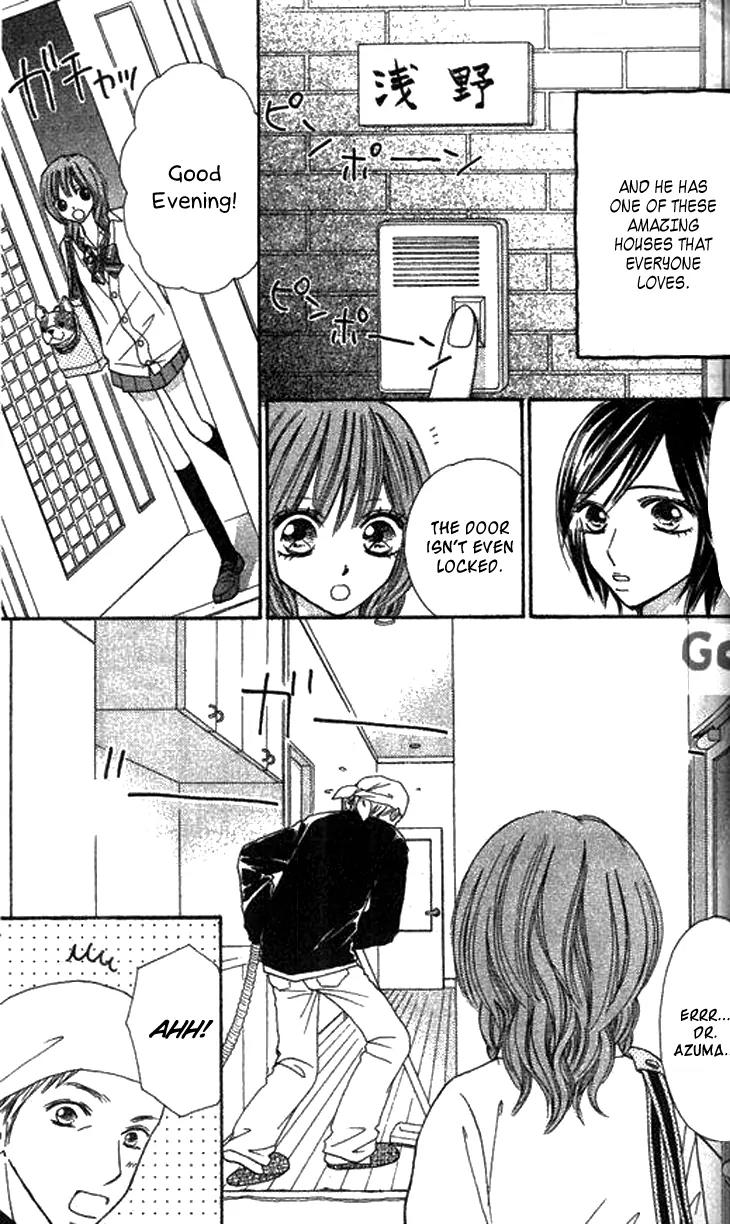 Ichigo to Anzu Chapter 8 page 8 - Chapter 8