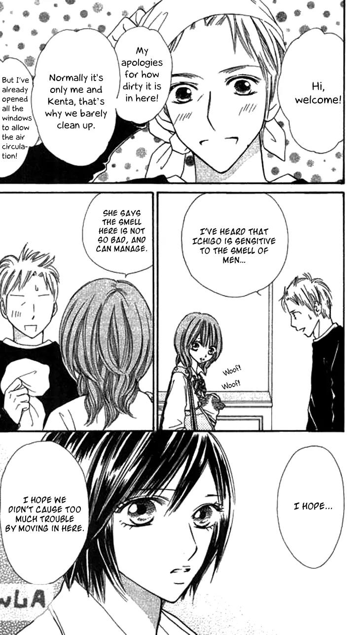 Ichigo to Anzu Chapter 8 page 9 - Chapter 8