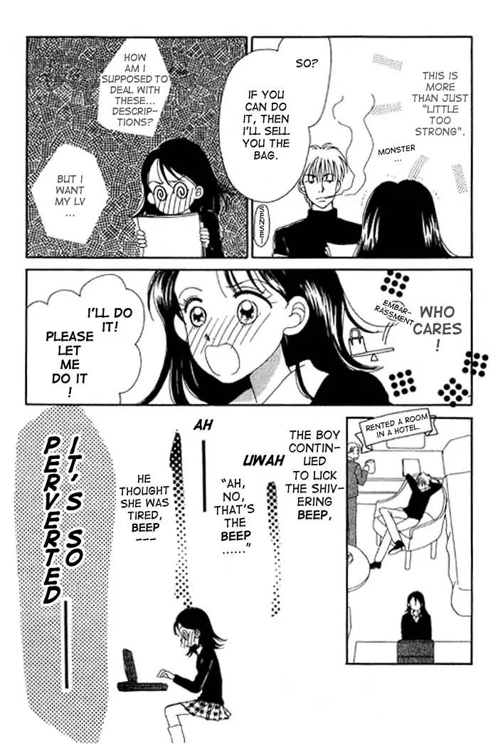 Ichigo to Chocolate Chapter 1 page 11 - Chapter 1