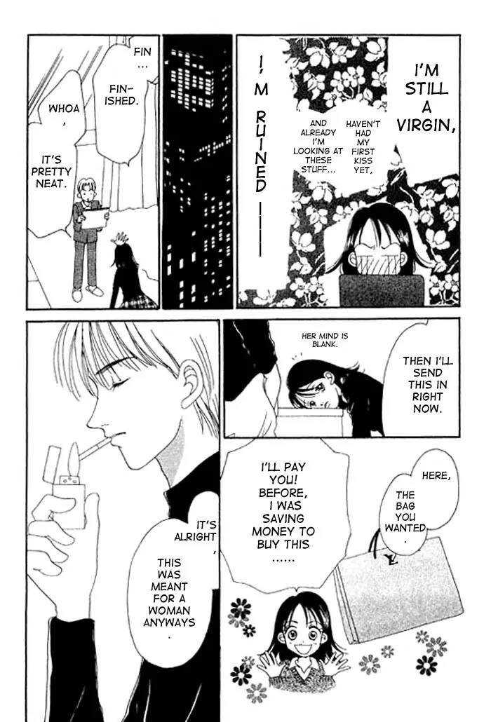 Ichigo to Chocolate Chapter 1 page 12 - Chapter 1