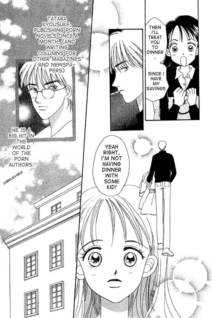 Ichigo to Chocolate Chapter 1 page 13 - Chapter 1