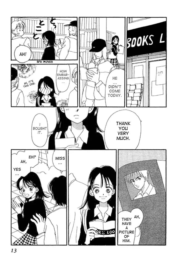 Ichigo to Chocolate Chapter 1 page 15 - Chapter 1