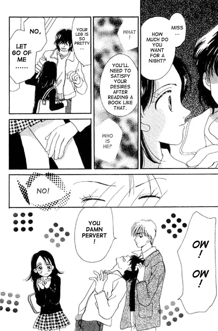 Ichigo to Chocolate Chapter 1 page 16 - Chapter 1