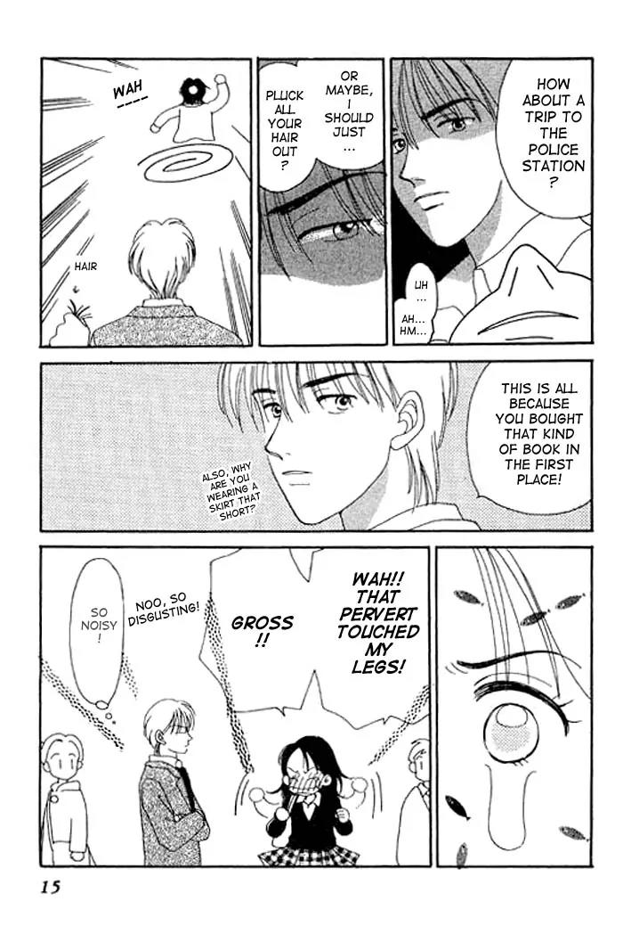 Ichigo to Chocolate Chapter 1 page 17 - Chapter 1