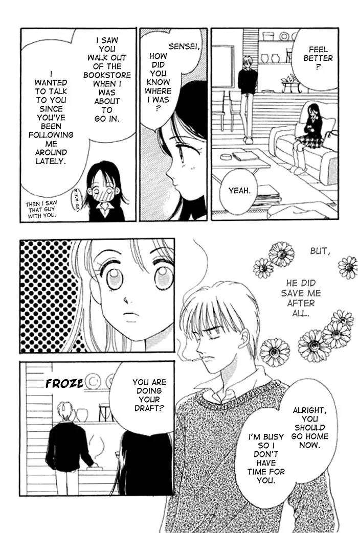Ichigo to Chocolate Chapter 1 page 18 - Chapter 1