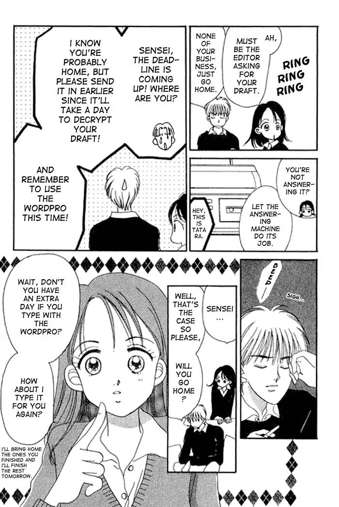 Ichigo to Chocolate Chapter 1 page 19 - Chapter 1