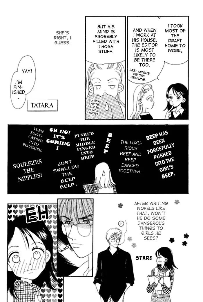 Ichigo to Chocolate Chapter 1 page 24 - Chapter 1