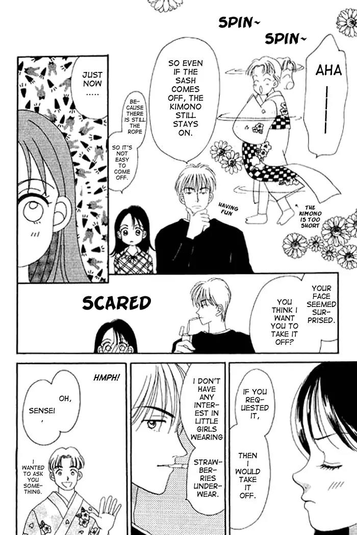 Ichigo to Chocolate Chapter 1 page 32 - Chapter 1