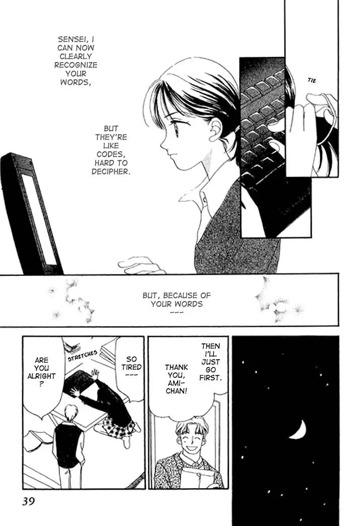 Ichigo to Chocolate Chapter 1 page 41 - Chapter 1