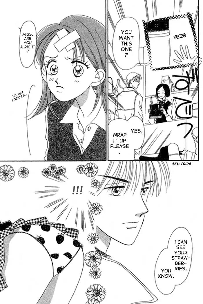 Ichigo to Chocolate Chapter 1 page 7 - Chapter 1