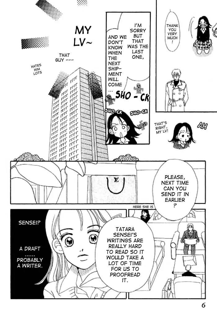 Ichigo to Chocolate Chapter 1 page 8 - Chapter 1