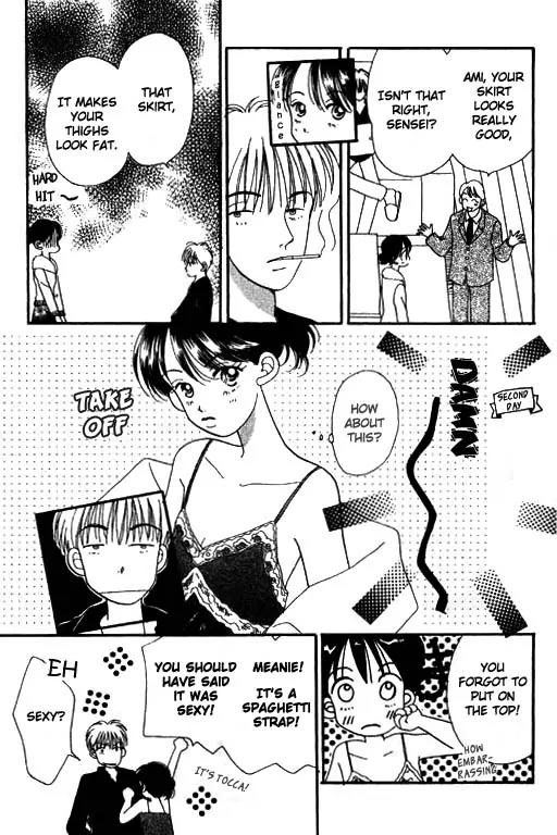 Ichigo to Chocolate Chapter 2 page 10 - Chapter 2