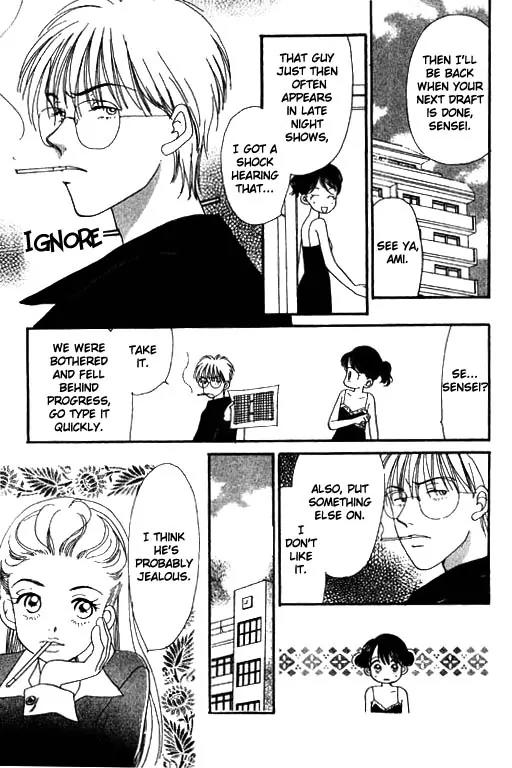 Ichigo to Chocolate Chapter 2 page 14 - Chapter 2