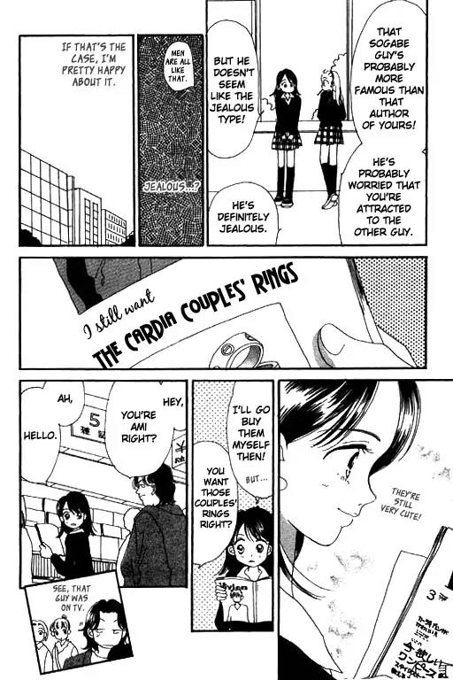 Ichigo to Chocolate Chapter 2 page 15 - Chapter 2