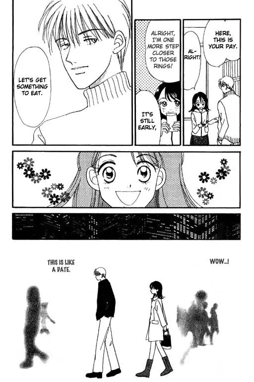 Ichigo to Chocolate Chapter 2 page 17 - Chapter 2