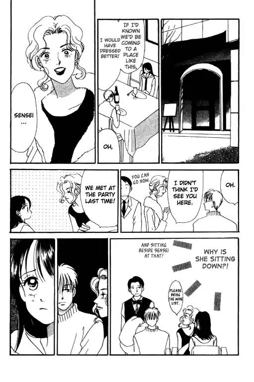 Ichigo to Chocolate Chapter 2 page 19 - Chapter 2
