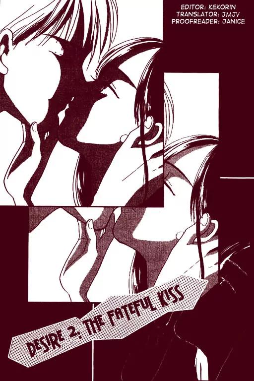 Ichigo to Chocolate Chapter 2 page 2 - Chapter 2