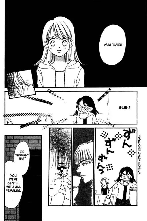 Ichigo to Chocolate Chapter 2 page 21 - Chapter 2