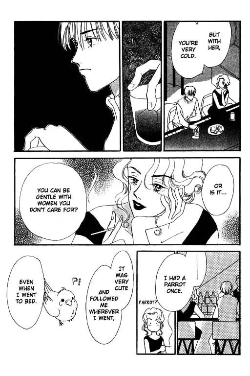 Ichigo to Chocolate Chapter 2 page 22 - Chapter 2