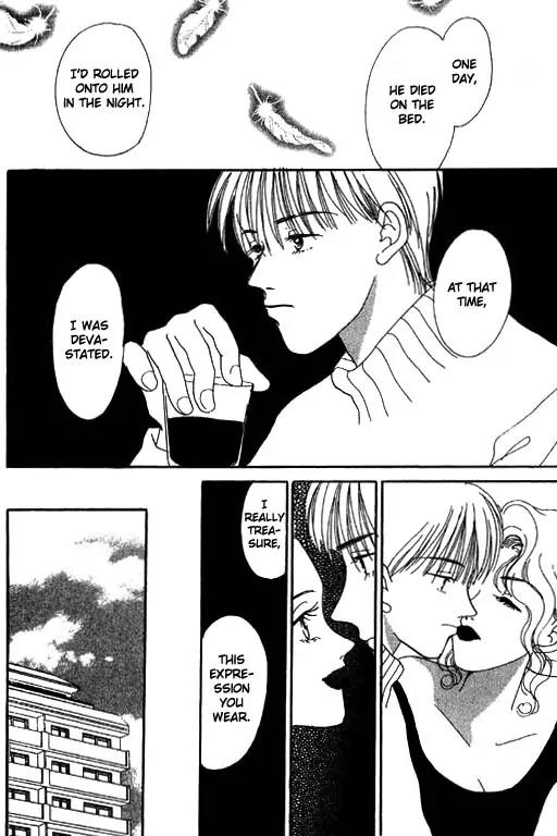 Ichigo to Chocolate Chapter 2 page 23 - Chapter 2