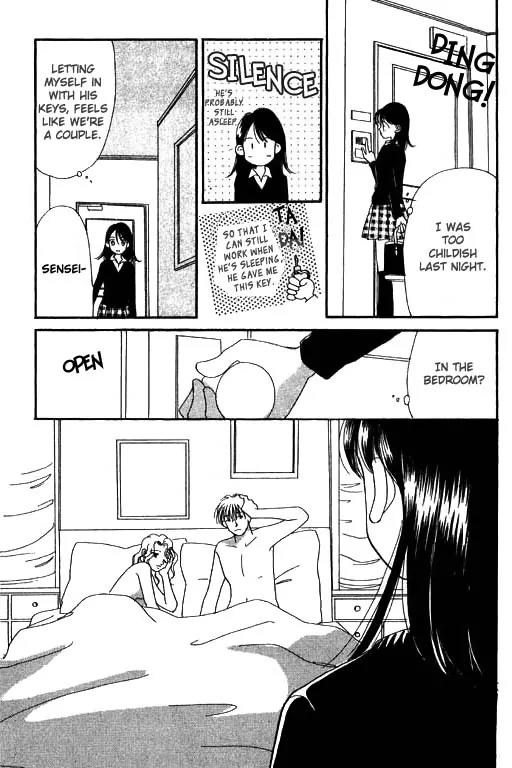Ichigo to Chocolate Chapter 2 page 24 - Chapter 2