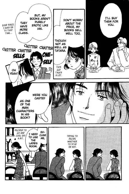 Ichigo to Chocolate Chapter 2 page 29 - Chapter 2