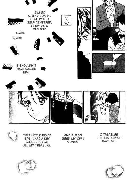 Ichigo to Chocolate Chapter 2 page 30 - Chapter 2