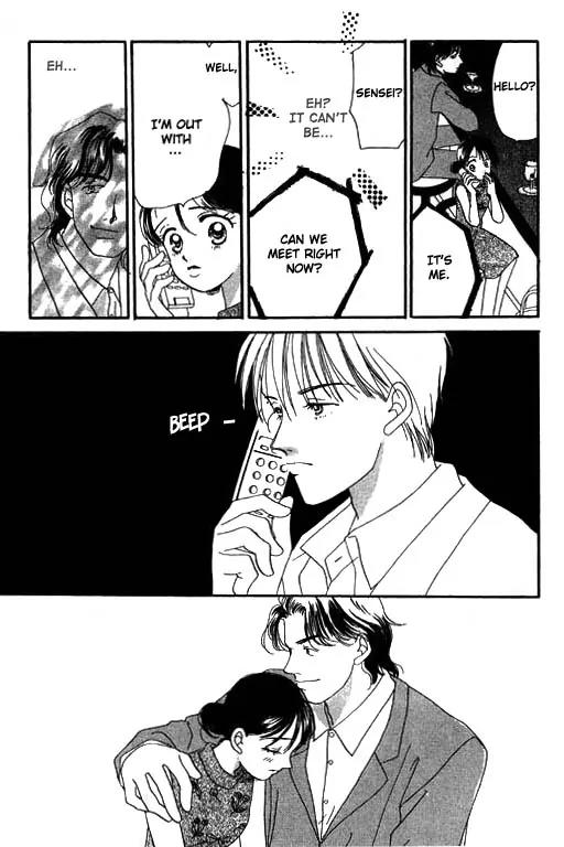 Ichigo to Chocolate Chapter 2 page 32 - Chapter 2