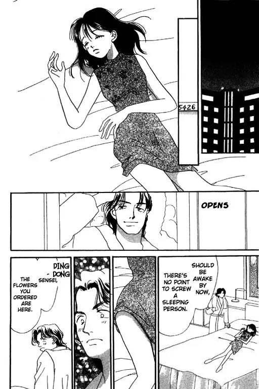 Ichigo to Chocolate Chapter 2 page 33 - Chapter 2