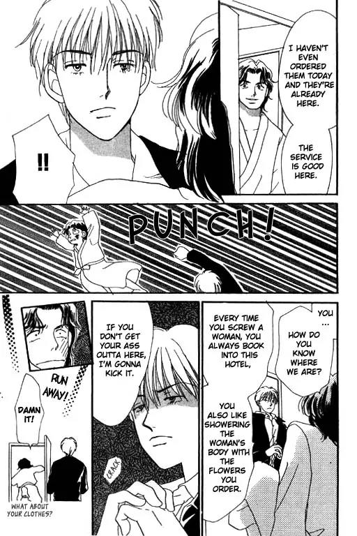 Ichigo to Chocolate Chapter 2 page 34 - Chapter 2