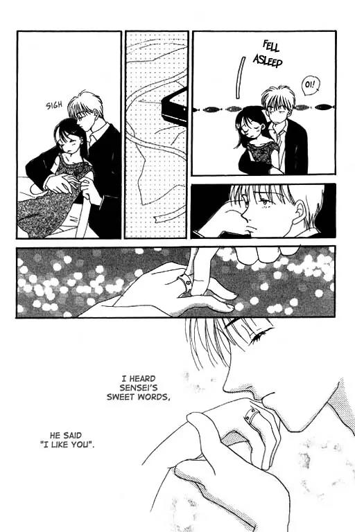 Ichigo to Chocolate Chapter 2 page 39 - Chapter 2