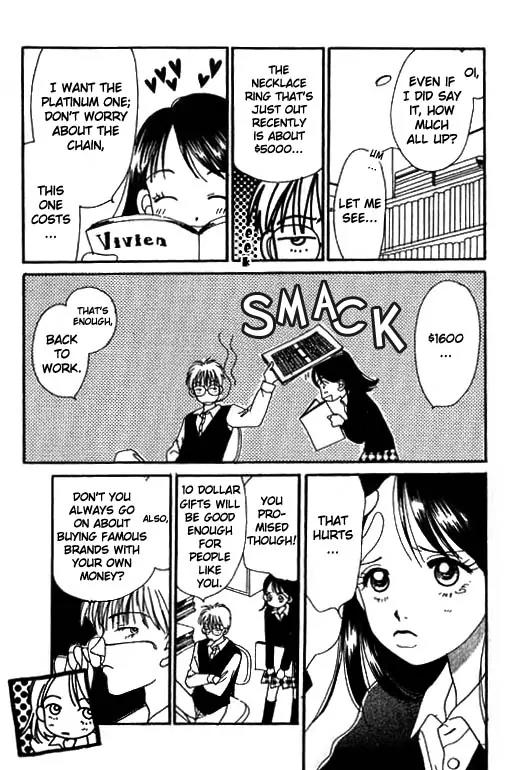 Ichigo to Chocolate Chapter 2 page 4 - Chapter 2