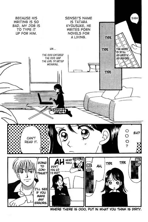 Ichigo to Chocolate Chapter 2 page 6 - Chapter 2