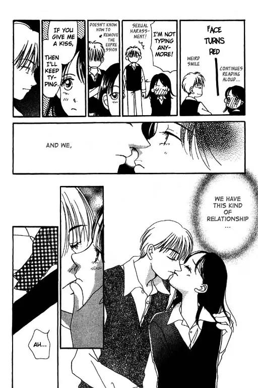 Ichigo to Chocolate Chapter 2 page 7 - Chapter 2