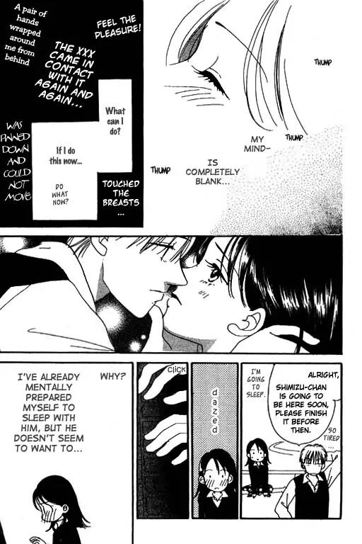 Ichigo to Chocolate Chapter 2 page 8 - Chapter 2