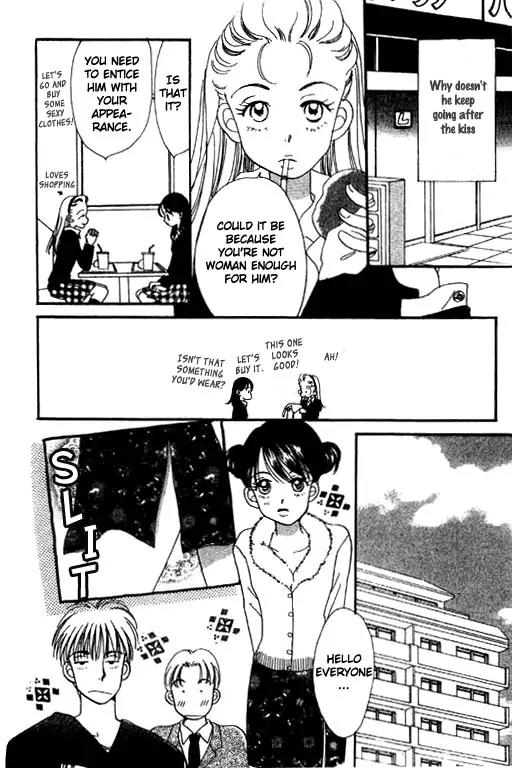 Ichigo to Chocolate Chapter 2 page 9 - Chapter 2