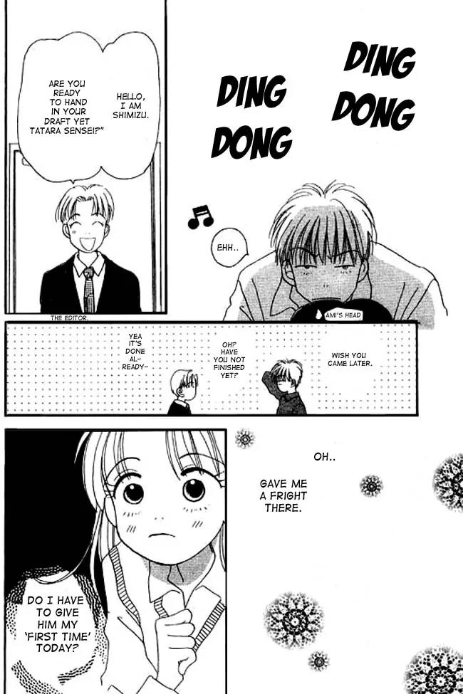 Ichigo to Chocolate Chapter 3 page 10 - Chapter 3