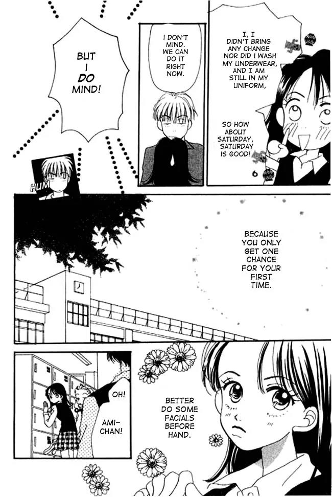Ichigo to Chocolate Chapter 3 page 12 - Chapter 3