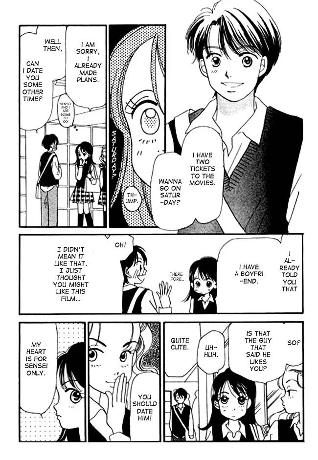 Ichigo to Chocolate Chapter 3 page 13 - Chapter 3