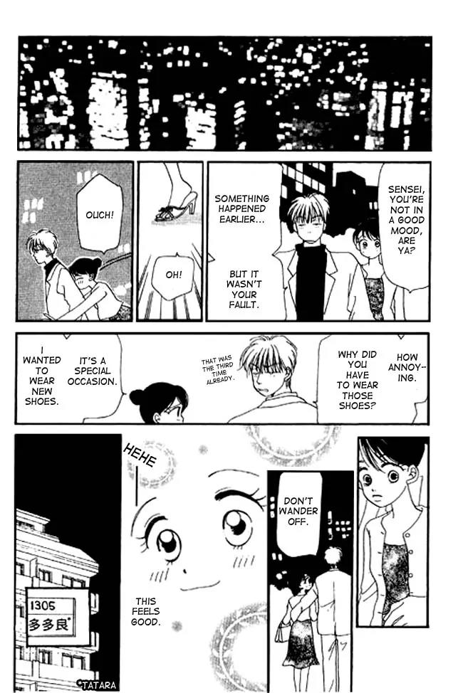 Ichigo to Chocolate Chapter 3 page 16 - Chapter 3
