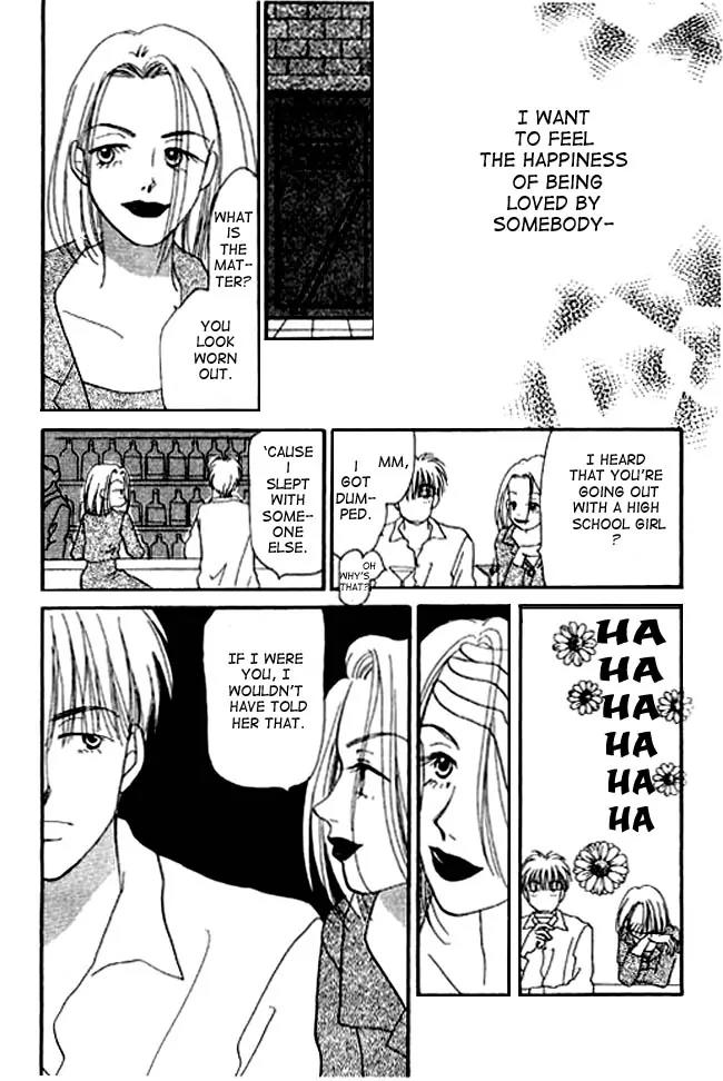 Ichigo to Chocolate Chapter 3 page 28 - Chapter 3