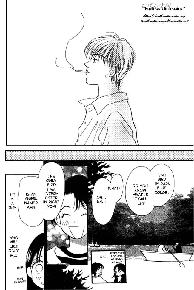 Ichigo to Chocolate Chapter 3 page 30 - Chapter 3