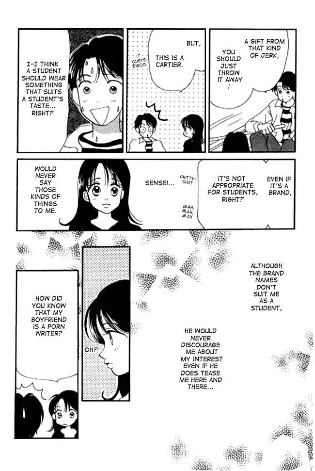 Ichigo to Chocolate Chapter 3 page 32 - Chapter 3