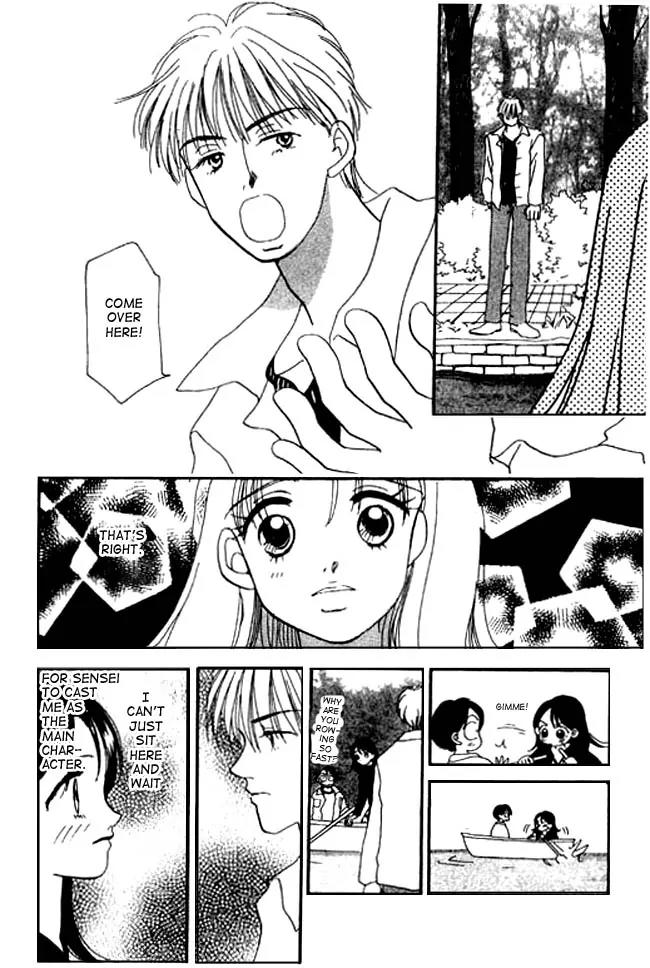 Ichigo to Chocolate Chapter 3 page 34 - Chapter 3
