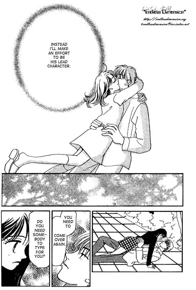Ichigo to Chocolate Chapter 3 page 35 - Chapter 3