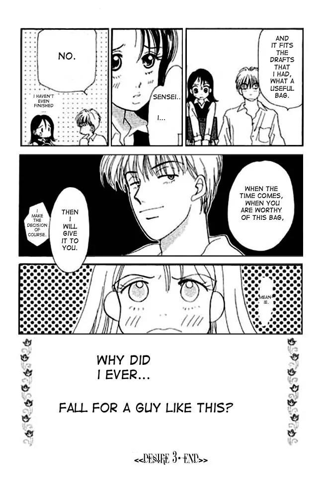 Ichigo to Chocolate Chapter 3 page 42 - Chapter 3