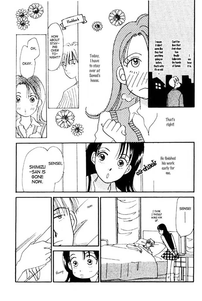 Ichigo to Chocolate Chapter 4 page 11 - Chapter 4