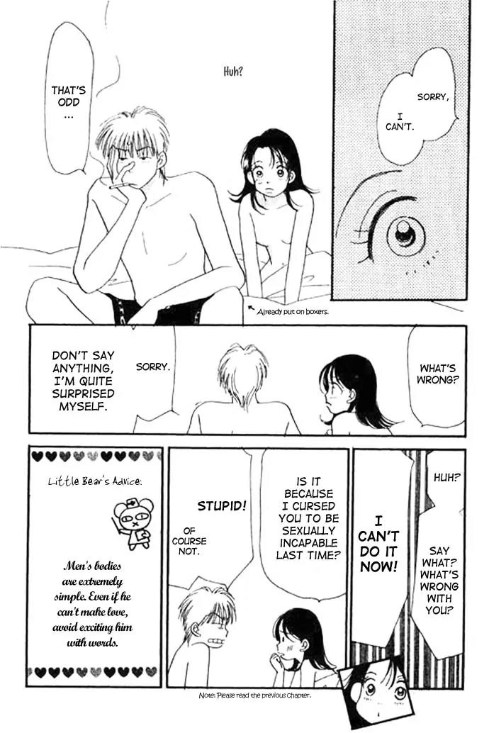 Ichigo to Chocolate Chapter 4 page 13 - Chapter 4