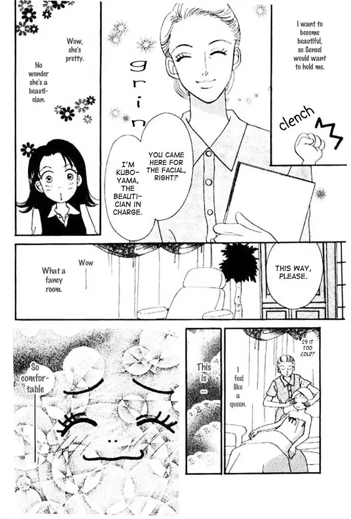 Ichigo to Chocolate Chapter 4 page 16 - Chapter 4