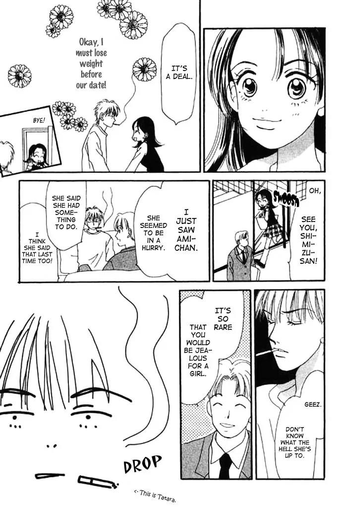 Ichigo to Chocolate Chapter 4 page 19 - Chapter 4